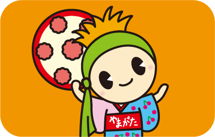 はながたベニちゃん