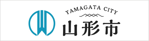 山形市公式ホームページ