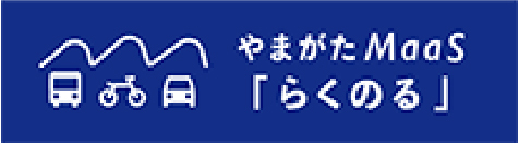らくのる